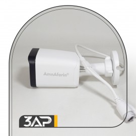 دوربین مداربسته Dual Light امن آفرین مدل IPC / B02-B540-MFDL